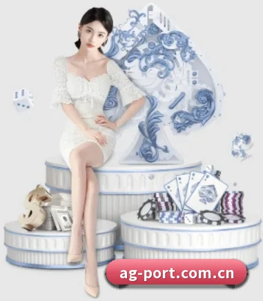 ag真人娱乐 APP 界面